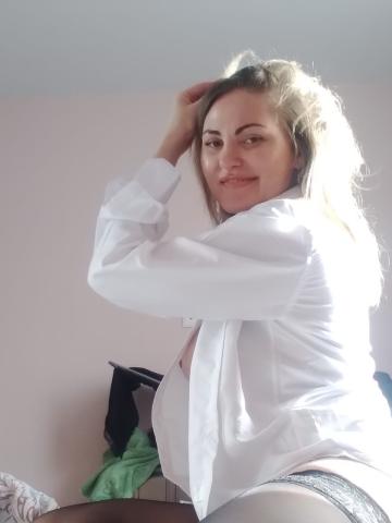 Арина